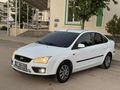 2007'Fort Focus