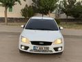 2007'Fort Focus