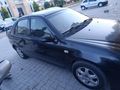 Sahibinden Geely Echo 1.3 Comfort 2011 Model