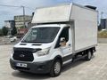 VARLI'DAN 2016 MODEL KLİMALI 350 L KAMYONET