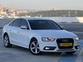 EMİNOĞLU - 2012 AUDİ A4 LİMOUSİNE 177HP ÇİZİKSİZZ HATASIZ MULTİTRONİC 8 İLERİ