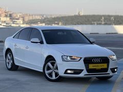 EMİNOĞLU - 2012 AUDİ A4 LİMOUSİNE 177HP ÇİZİKSİZZ HATASIZ MULTİTRONİC 8 İLERİ