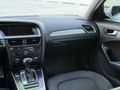 EMİNOĞLU - 2012 AUDİ A4 LİMOUSİNE 177HP ÇİZİKSİZZ HATASIZ MULTİTRONİC 8 İLERİ