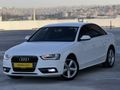 EMİNOĞLU - 2012 AUDİ A4 LİMOUSİNE 177HP ÇİZİKSİZZ HATASIZ MULTİTRONİC 8 İLERİ