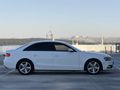 EMİNOĞLU - 2012 AUDİ A4 LİMOUSİNE 177HP ÇİZİKSİZZ HATASIZ MULTİTRONİC 8 İLERİ