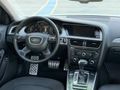 EMİNOĞLU - 2012 AUDİ A4 LİMOUSİNE 177HP ÇİZİKSİZZ HATASIZ MULTİTRONİC 8 İLERİ