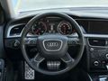 EMİNOĞLU - 2012 AUDİ A4 LİMOUSİNE 177HP ÇİZİKSİZZ HATASIZ MULTİTRONİC 8 İLERİ