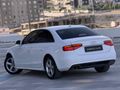EMİNOĞLU - 2012 AUDİ A4 LİMOUSİNE 177HP ÇİZİKSİZZ HATASIZ MULTİTRONİC 8 İLERİ