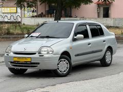 2000 CLİO 1.4 KLİMALI 