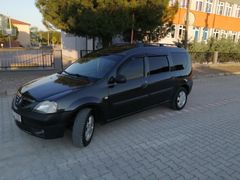 Sahibinden Dacia Logan 1.5 dCi MCV Laureate 2008 Model Balıkesir 224.000 km Füme