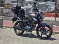 Acill Satılık Fırsat Motoru