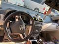 Sahibinden Toyota Corolla 1.4 D-4D Elegant 2012 Model