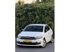 HAZEM MOTORS'DAN 2017 CİTROEN C-ELYSEE EMSALSİZ