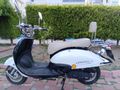Sahibinden Mondial 50 ZNU