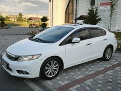 Sahibinden Honda Civic 1.6i VTEC Eco Elegance 2013 Model