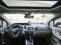 Sahibinden Honda Civic 1.6i VTEC Eco Elegance 2013 Model