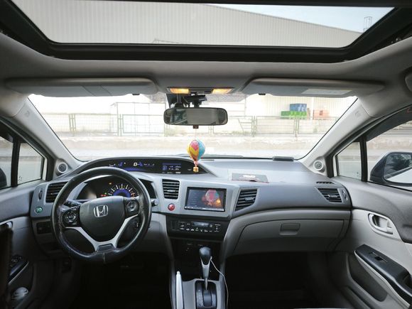 Sahibinden Honda Civic 1.6i VTEC Eco Elegance 2013 Model