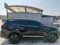 Sahibinden Chery Tiggo 8 Pro Max Exceptional 2024 Model
