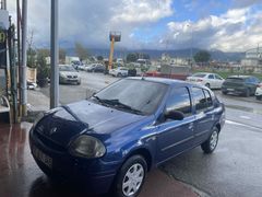 Sahibinden Renault Clio 1.4 RNA 2001 Model 