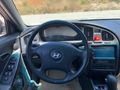 Sahibinden 2005 Model Otomatik Elentra