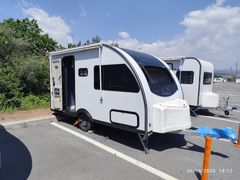 Sahibinden Karavan Çekme