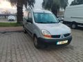 Acil ACİL Acil İlk Gelen Alır