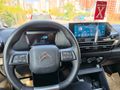 BOYASIZ HATASIZ 7400 KM GARANTİLİ MASAJLI KOLTUK