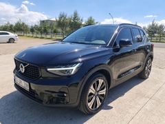 Volvo XC40, 1.5 T5 Hybrid Plus Dark 2023 Model