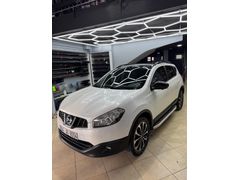 Sahibinden Nissan Qashqai 1.5 dCi Black Edition 2013 Model  189.000 km Beyaz