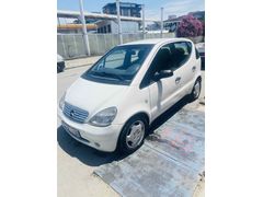 EN UYGUN FİYAT OTOMATİK 