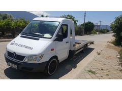 Sahibinden Ticari Araçlar Oto Kurtarıcı & Taşıyıcı Tekli Araç 