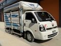 Sahibinden Kia Bongo K2500 DLX 