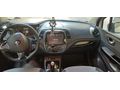 Sahibinden Renault Captur 1.5 dCi Icon 2015 Model  151.000 km Bej
