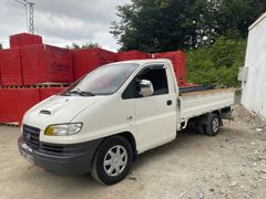 Sahibinden Hyundai Starex Kamyonet Trabzon