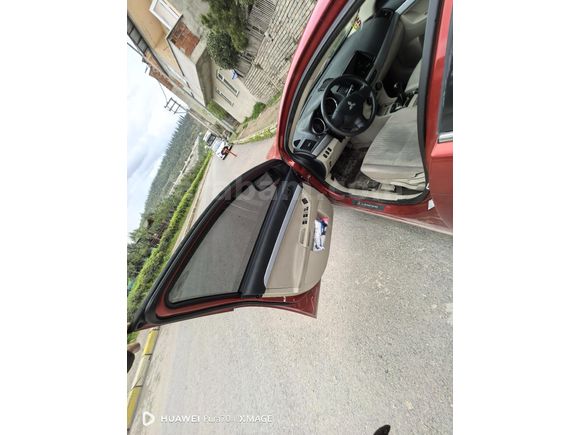Sahibinden takasa açık  Mitsubishi Lancer 1.5
