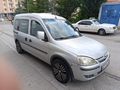 Sahibinden Opel Combo 1.3 CDTI City Plus 2007 Model