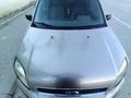 Sahibinden Ford Fusion 1.6 2004 Model