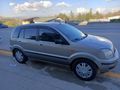 Sahibinden Ford Fusion 1.6 2004 Model