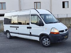 2008 MODEL 14+1 KLİMALİ MOTOR SİFİR TAMİRLİ