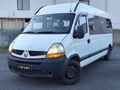 2008 MODEL 14+1 KLİMALİ MOTOR SİFİR TAMİRLİ
