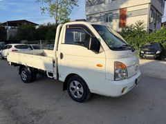 2006 MODEL 255.xx KM ÇOK GÜZEL KAMYONET