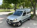 HATASIZ HASAR KAYITSIZ 11 SENELİK İMAMDAN 2007 1.5 MILTİX ÇİFT SÜRGÜ KLİMALI 