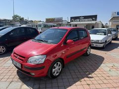UĞUR OTOMOTİV TEKİRDAĞ UĞUR BİLGİ ÇOK DÜZGÜN TAM OTOMATİK