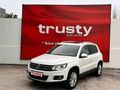 TRUSTY ONATÇA'DAN VOLKSWAGEN TİGUAN