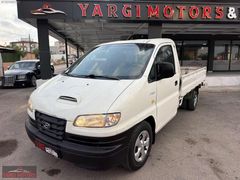 2006 HYUNDAİ STAREX MOTOR MUAYENE YENİ. K.KARTINA TAKSİT İMKANI