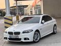 Sahibinden BMW 5 Serisi 520d Premium 2014 Model Ankara