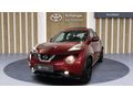 KARDELEN PLAZA NİSSAN JUKE 2017 OTOMATİK 82.000KM BOYASIZ