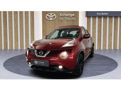 KARDELEN PLAZA NİSSAN JUKE 2017 OTOMATİK 82.000KM BOYASIZ