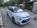 HATASIZ BOYASIZ CAM TAVANN EMSALSİZZ..!