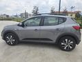 AYB'DEN HATASIZ BOYASIZ TRAMMERSİZ STEPWAY 1.0 OTOMATİK